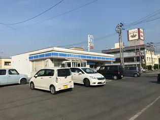 エステートアイ【2階】の周辺