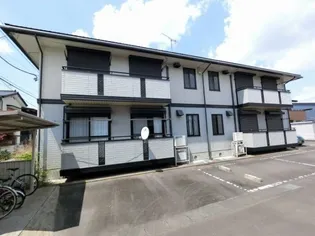 ヴェル・ソール B【2階】の外観