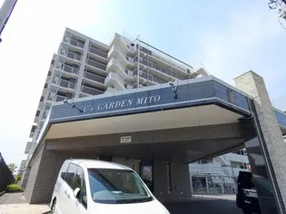 シーズガーデン水戸パークフロントの画像