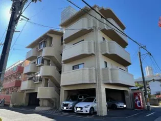 アメニティ庚午の画像