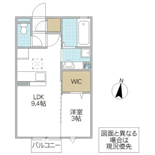 大黒屋 十五番館【1階】の間取り