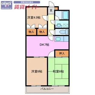 コスモスイン【2階】の間取り