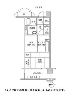 コーシャハイツ森之宮【4階】の間取り