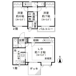 東京都大田区南雪谷2【一戸建】の間取り