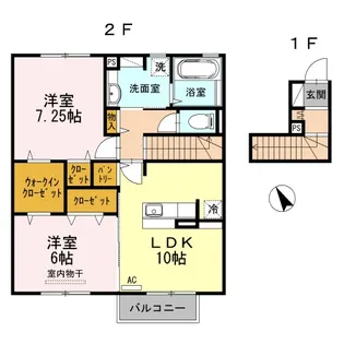 AQUA TERRACE【2階】の間取り