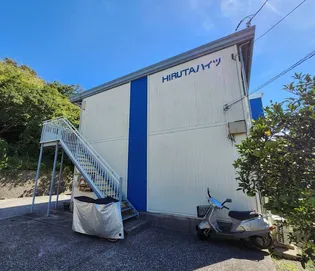 ヒルタハイツ1【2階】の外観