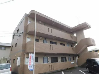 若草ハイツの画像