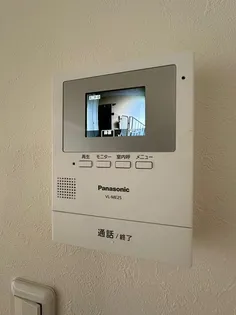 ディアコート向ヶ丘【3階】の内装