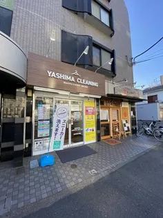 ディアコート向ヶ丘【3階】の周辺