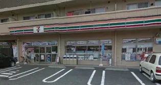 ディアコート向ヶ丘【3階】の周辺