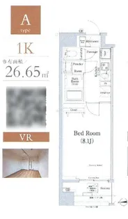 エストゥルースプラス西日暮里【2階】の間取り