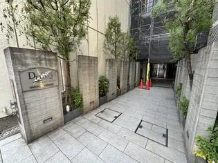 プレール ドゥーク東京EASTVの画像