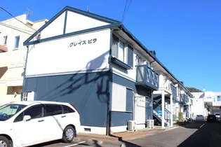 グレイスビラの画像