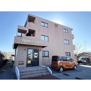 ルネス レガートの画像