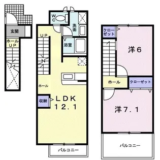 プリムローズII【2階】の間取り