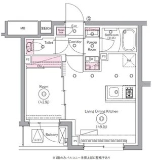 リテラス川崎ウエスト【3階】の間取り