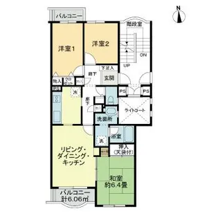 志津グリーンハイツ2号棟B【5階】の間取り