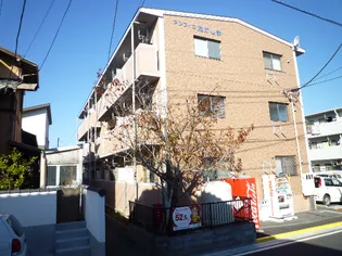 アンフィニたかしまの画像