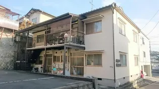 むつみ荘の画像