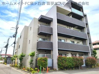 YF宮山台ガーデンの画像