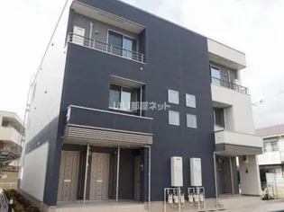 アメニティ コートIIの画像