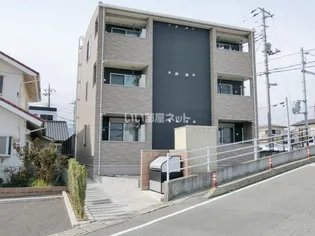 イーストコートIIの画像