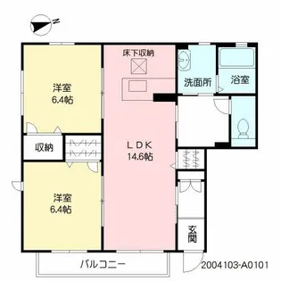 ソラーナ【1階】の間取り