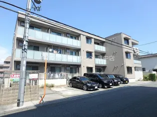 MAISON DE SOLEIL南桜塚の画像