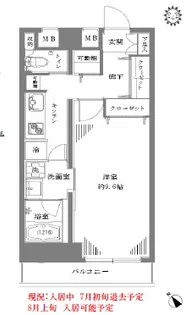 サンロイヤル東山【3階】の間取り