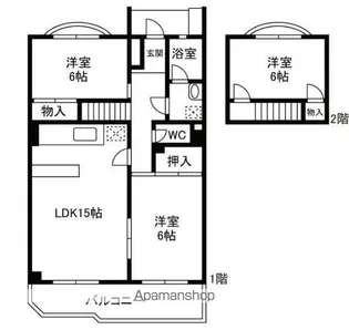 ロイヤルメゾン港南台【1階】の間取り