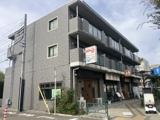 アムール吉野の画像
