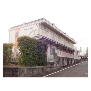 ファミール木倉の画像