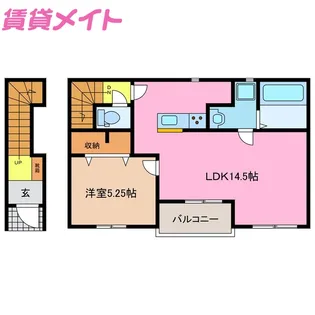 リーブルファイン日永【2階】の間取り