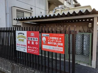 センチュリ―ハイツTOMO【1階】の間取り
