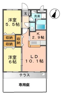 ヒルビレッジ【1階】の間取り