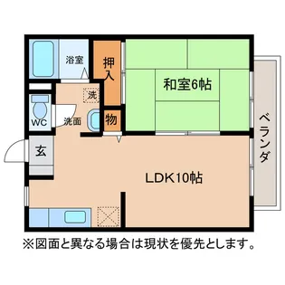 ライトコート八日市【1階】の間取り