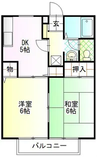 コーポコジマ【2階】の間取り