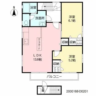 大財ハイツ D棟【2階】の間取り