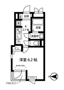Maison noble 百合丘/メゾンノーブル【3階】の間取り