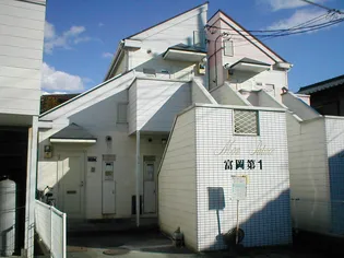 モンパレス富岡第一の画像