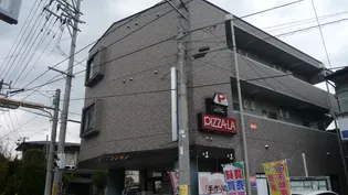 ハヤママンションの画像