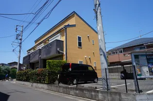 エスペランス東海岸の画像