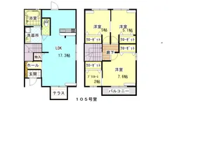 クリフパレス【2階】の間取り
