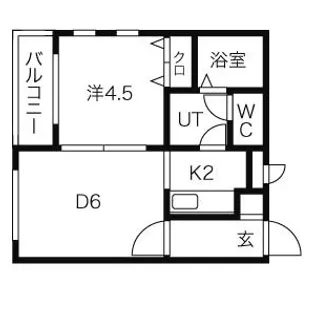 アレックス文京台【1階】の間取り