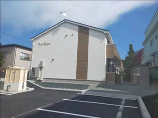 ポルトボナー【2階】の外観