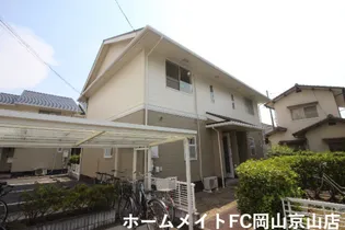岡山県岡山市北区津島西坂1【アパート】の外観