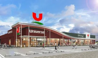 ORSUS新大阪(旧プレジオ新大阪ROUGE)【6階】の周辺