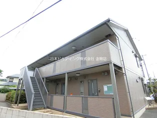 ヴィルヌーヴ【1階】の外観