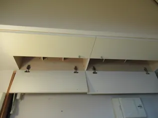 第2八幡山マンション【3階】の内装