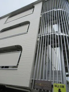 第2八幡山マンション【3階】の外観